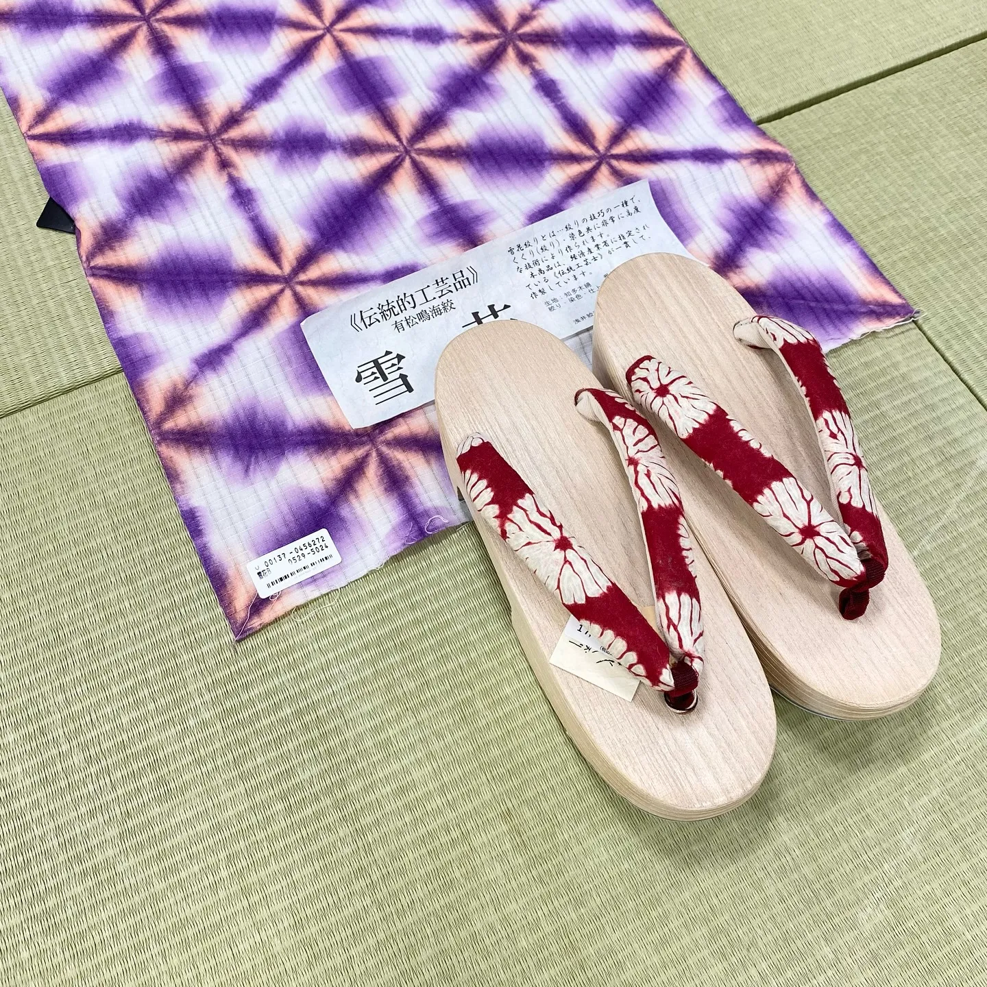 浴衣を仕立てるなら今❗️