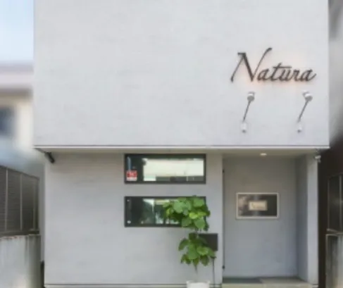 Natura