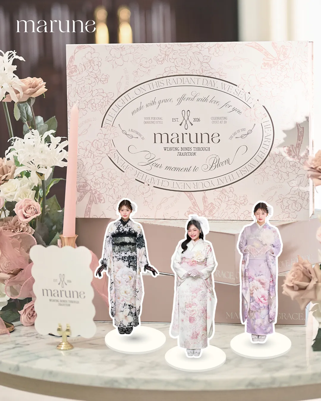 marune×ガーリー