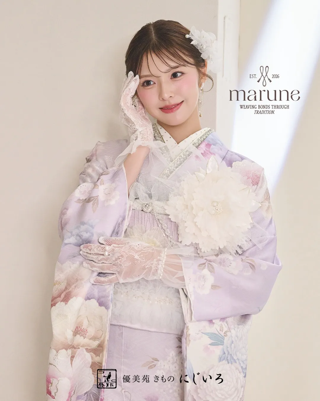新作振袖のご案内⋆⭒˚.⋆𝜗𝜚