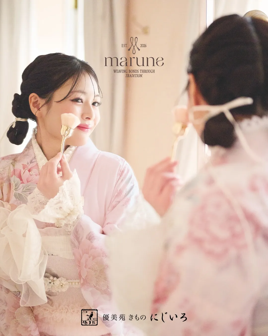 新作振袖のご案内⋆⭒˚.⋆𝜗𝜚