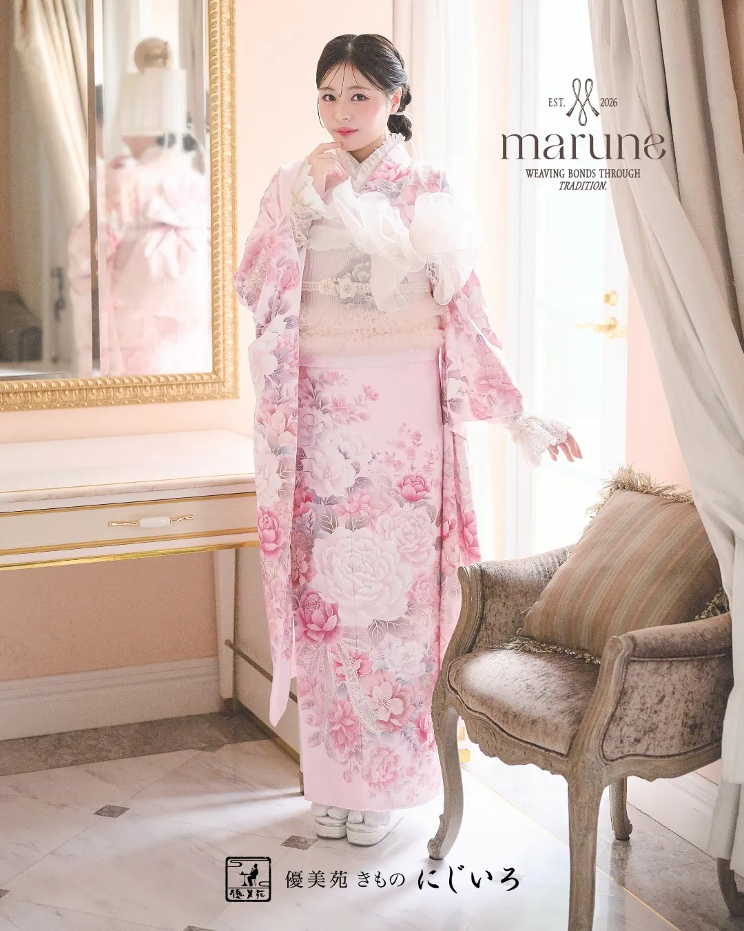 新作振袖のご案内⋆⭒˚.⋆𝜗𝜚