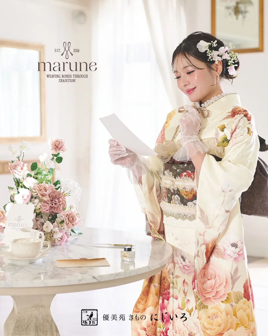 新作振袖のご案内⋆⭒˚.⋆𝜗𝜚