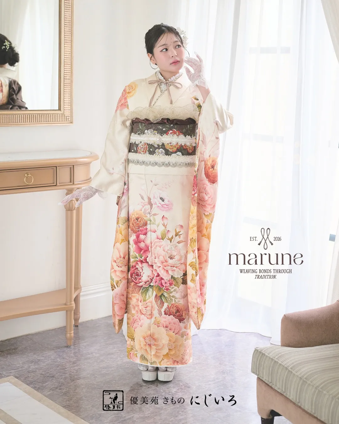 新作振袖のご案内⋆⭒˚.⋆𝜗𝜚