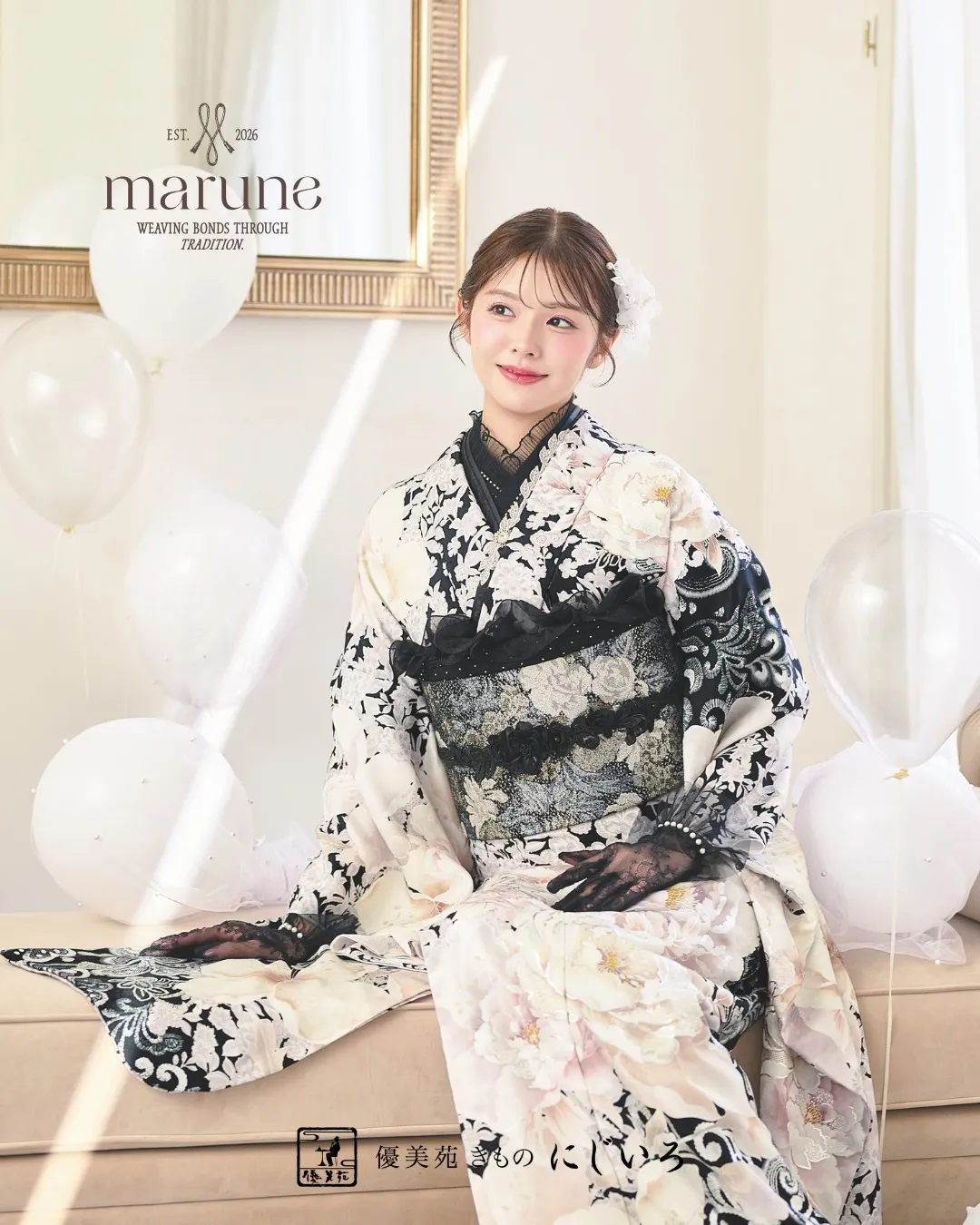 新作振袖のご案内⋆⭒˚.⋆𝜗𝜚