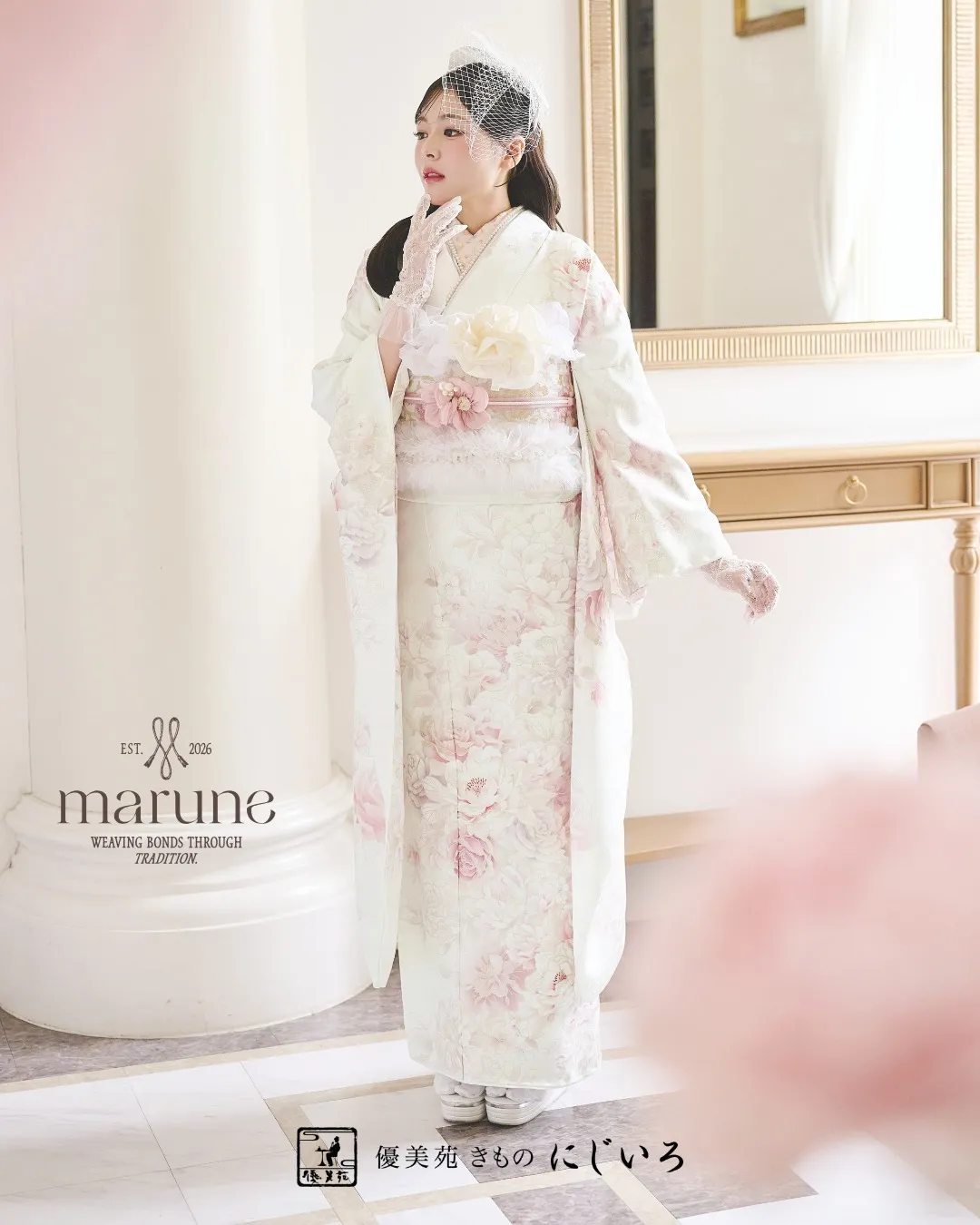 新作振袖のご案内⋆⭒˚.⋆𝜗𝜚