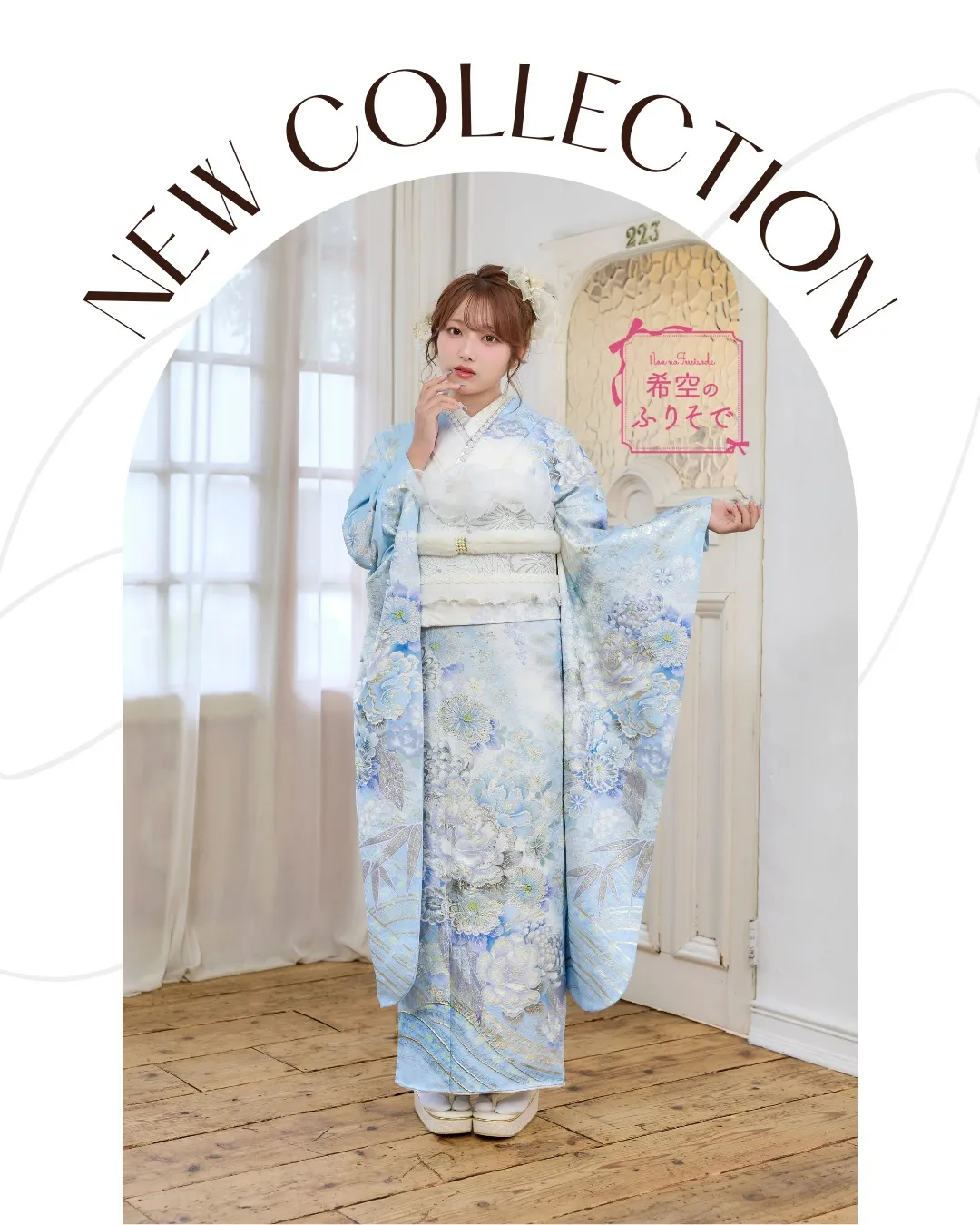 @nijiiro_kimono