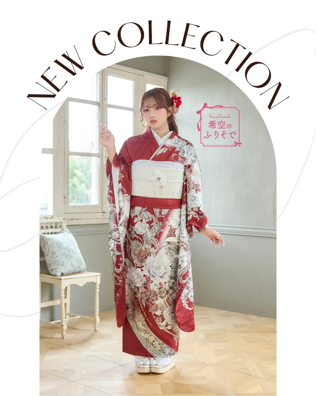 @nijiiro_kimono
