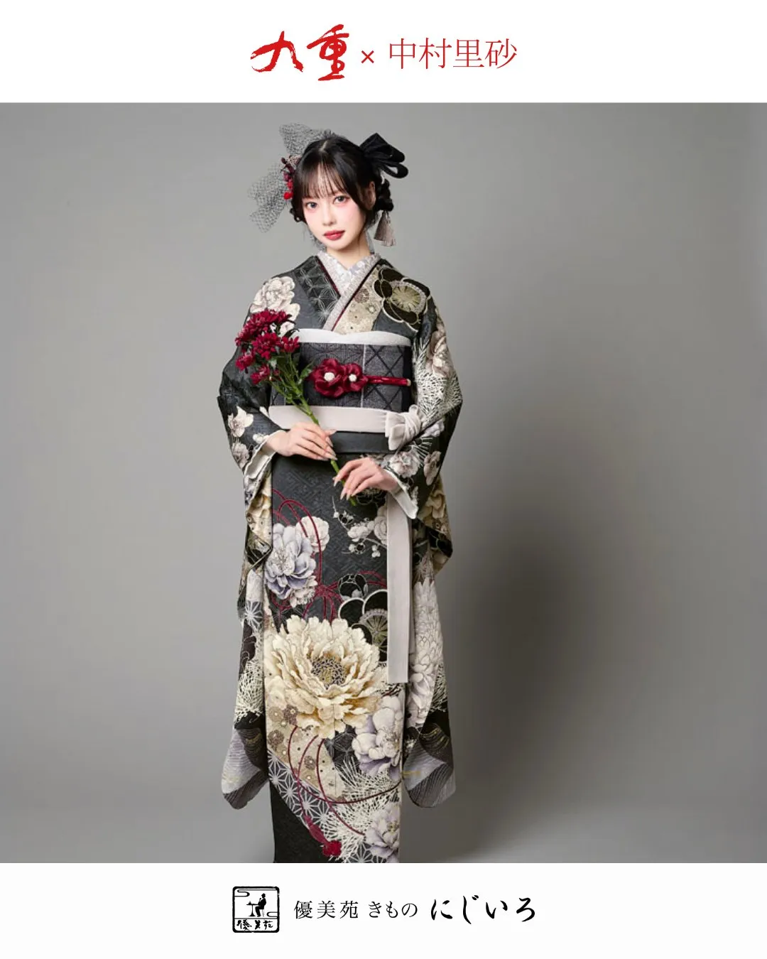 @nijiiro_kimono