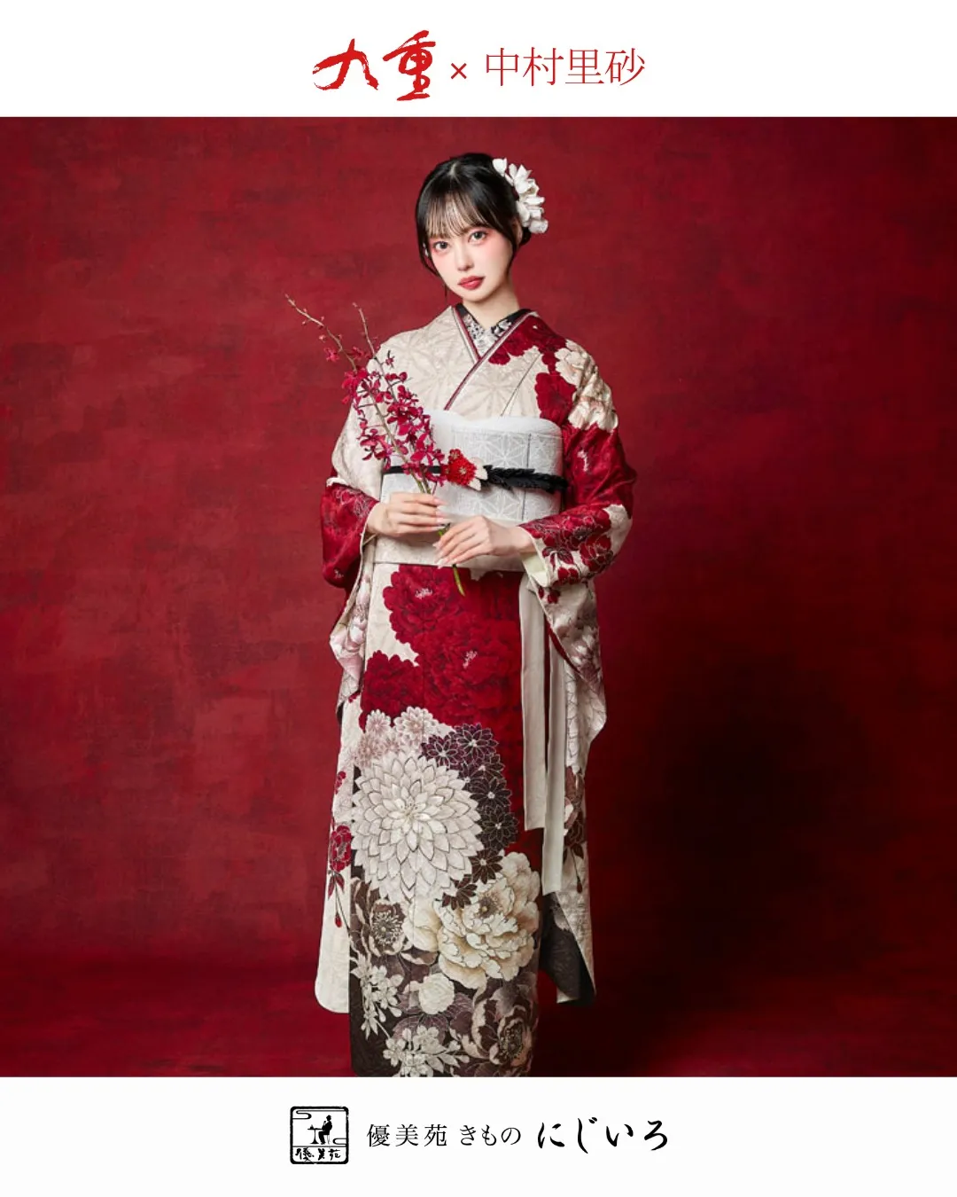 @nijiiro_kimono