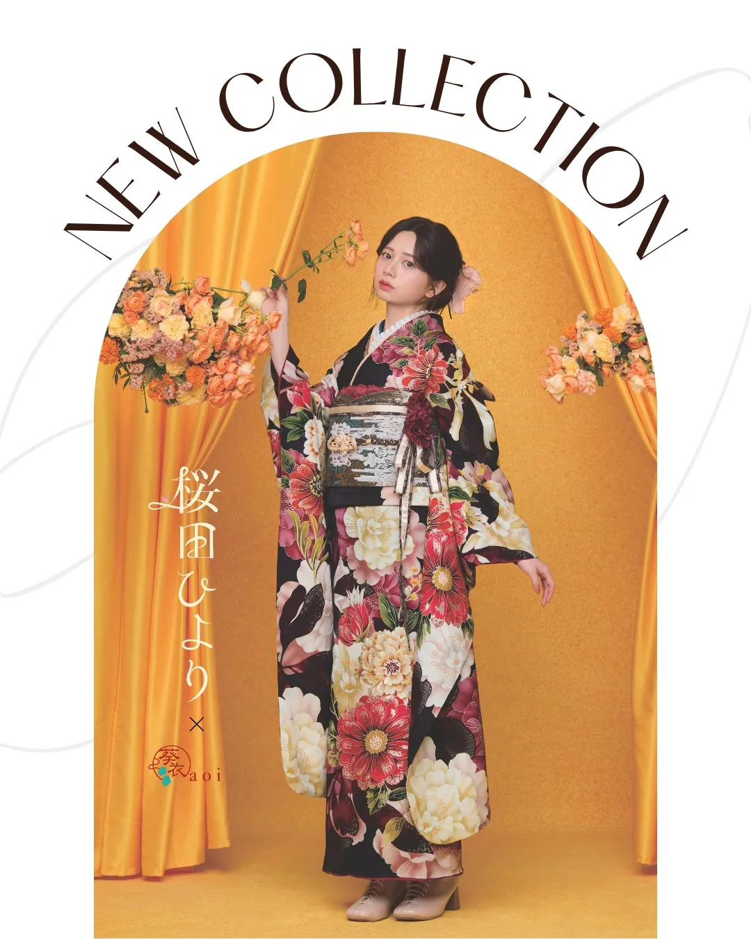 新作振袖一挙公開‼️最新の可愛い振袖を探すチャンス❣️