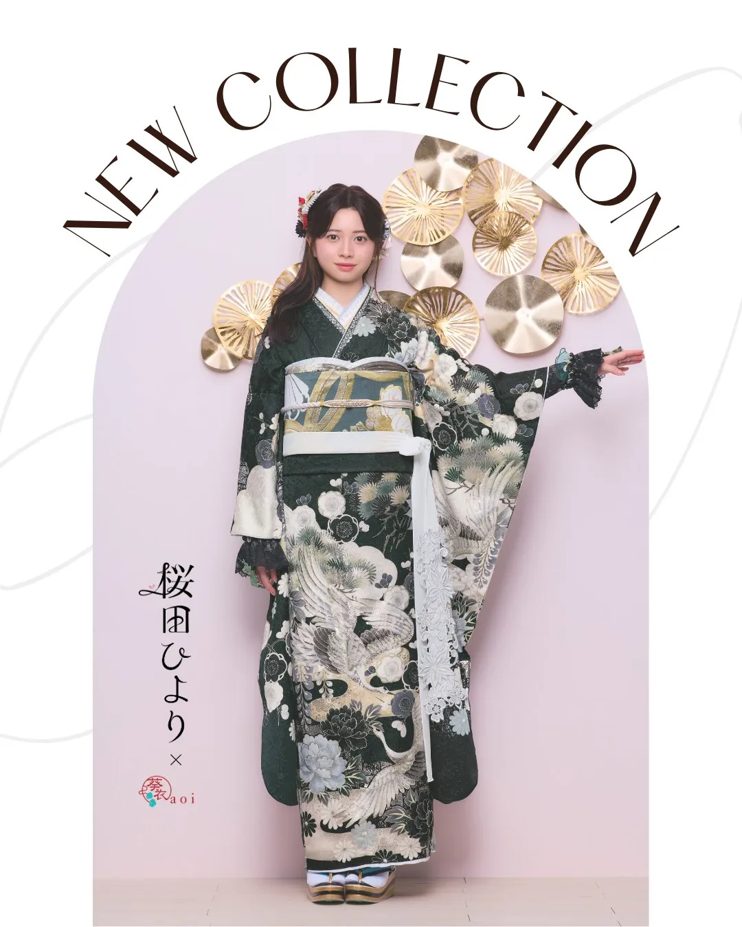 新作振袖一挙公開‼️最新の可愛い振袖を探すチャンス❣️