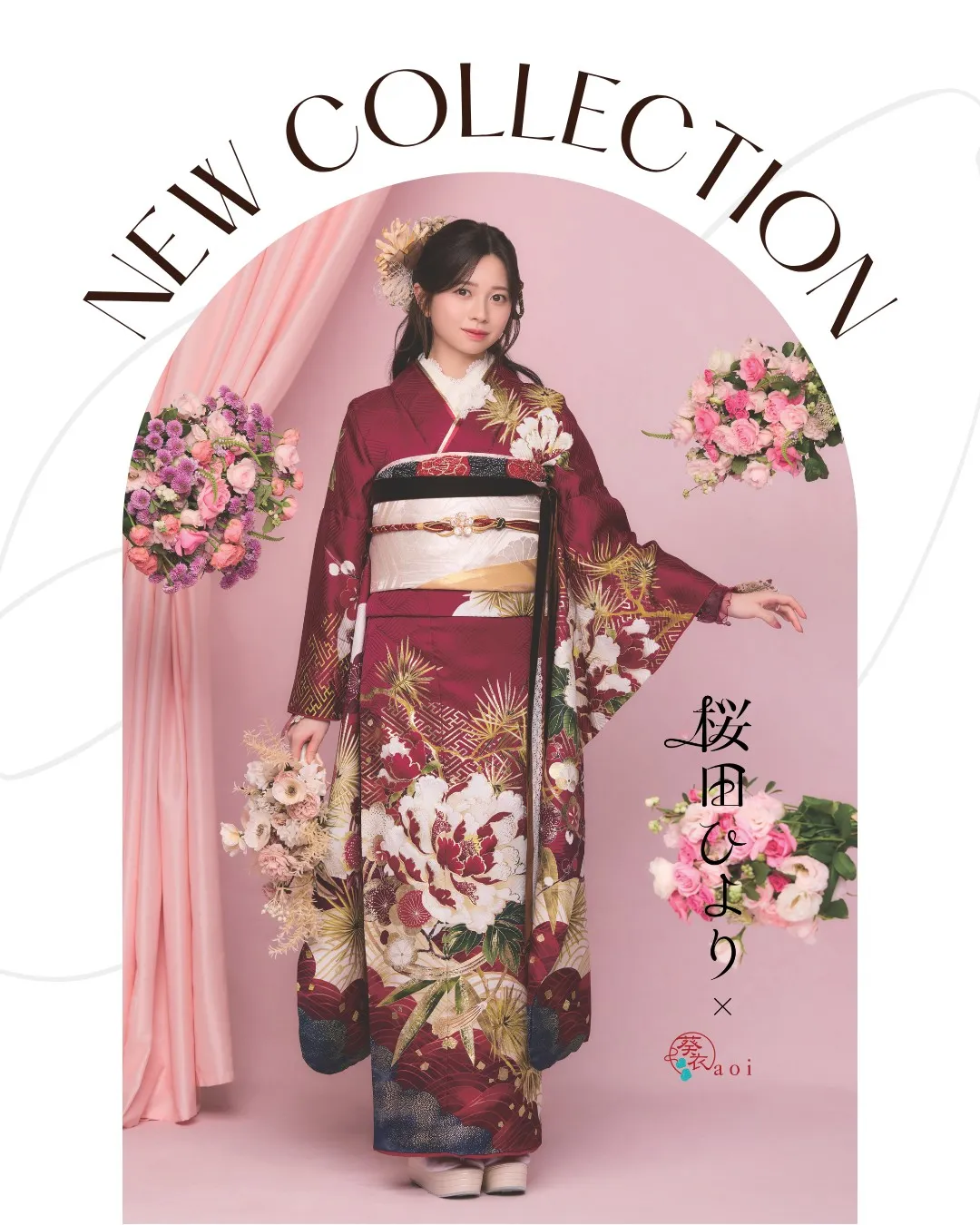 新作振袖一挙公開‼️最新の可愛い振袖を探すチャンス❣️