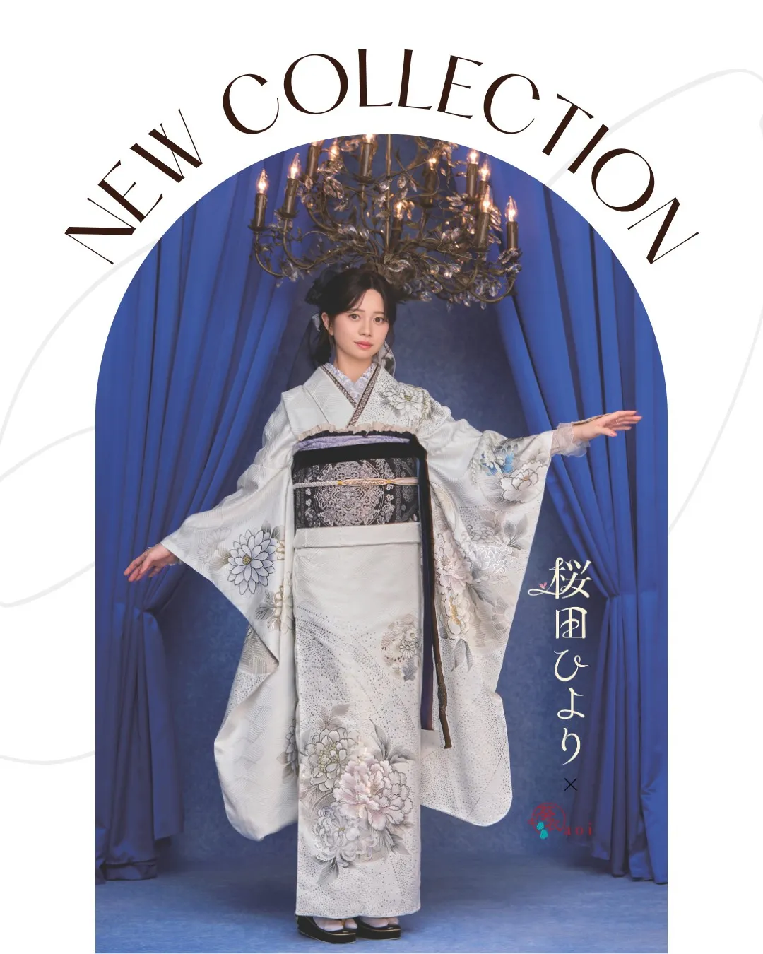 新作振袖一挙公開‼️最新の可愛い振袖を探すチャンス❣️