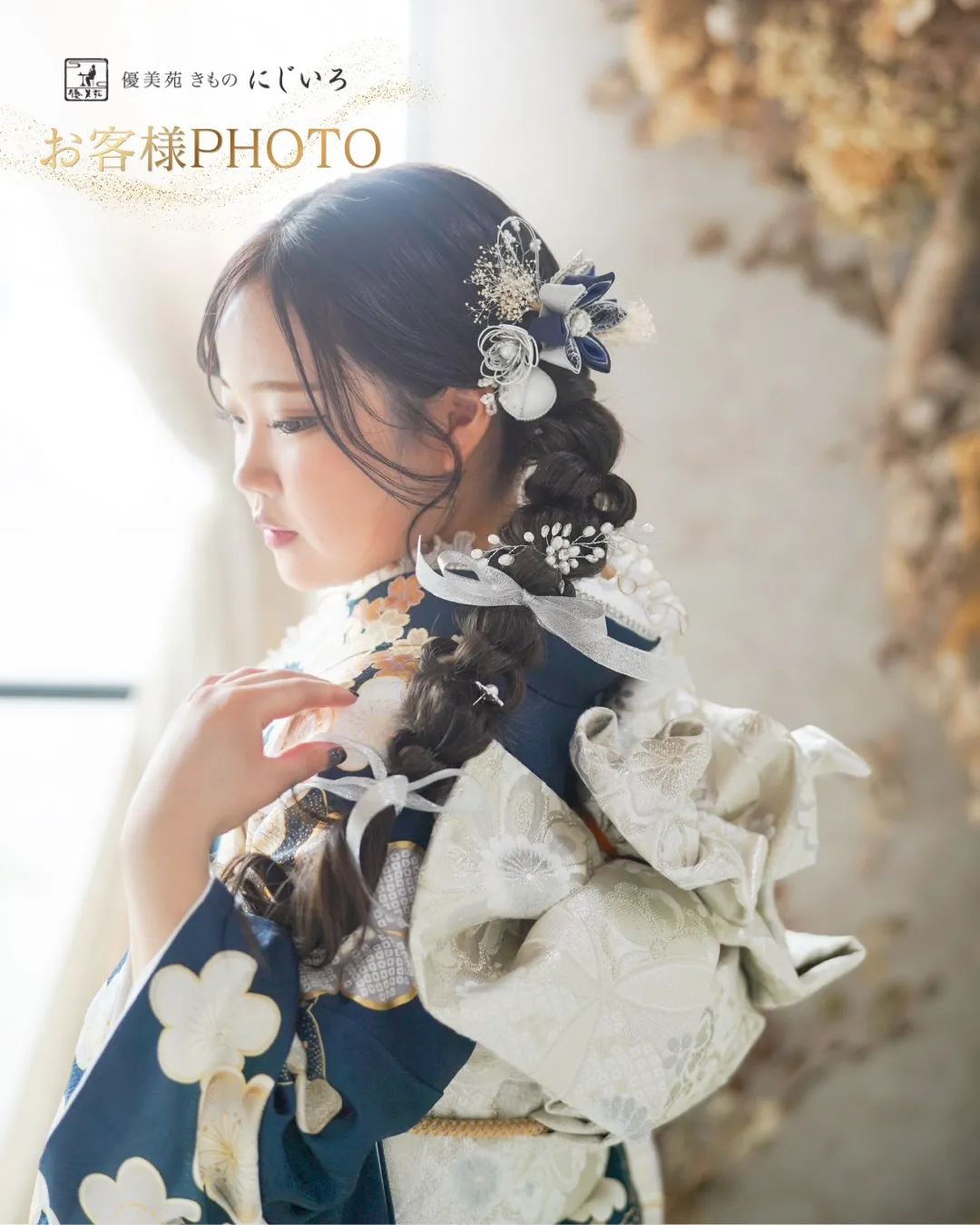 📸お客様前撮りギャラリー