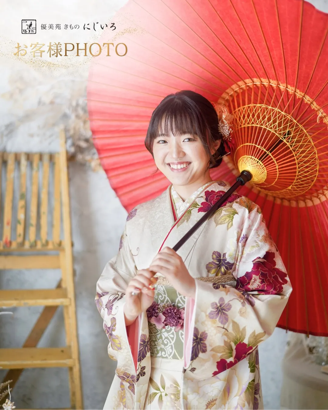 📸お客様前撮りギャラリー
