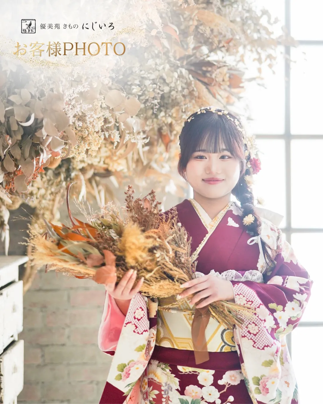 📸お客様前撮りギャラリー