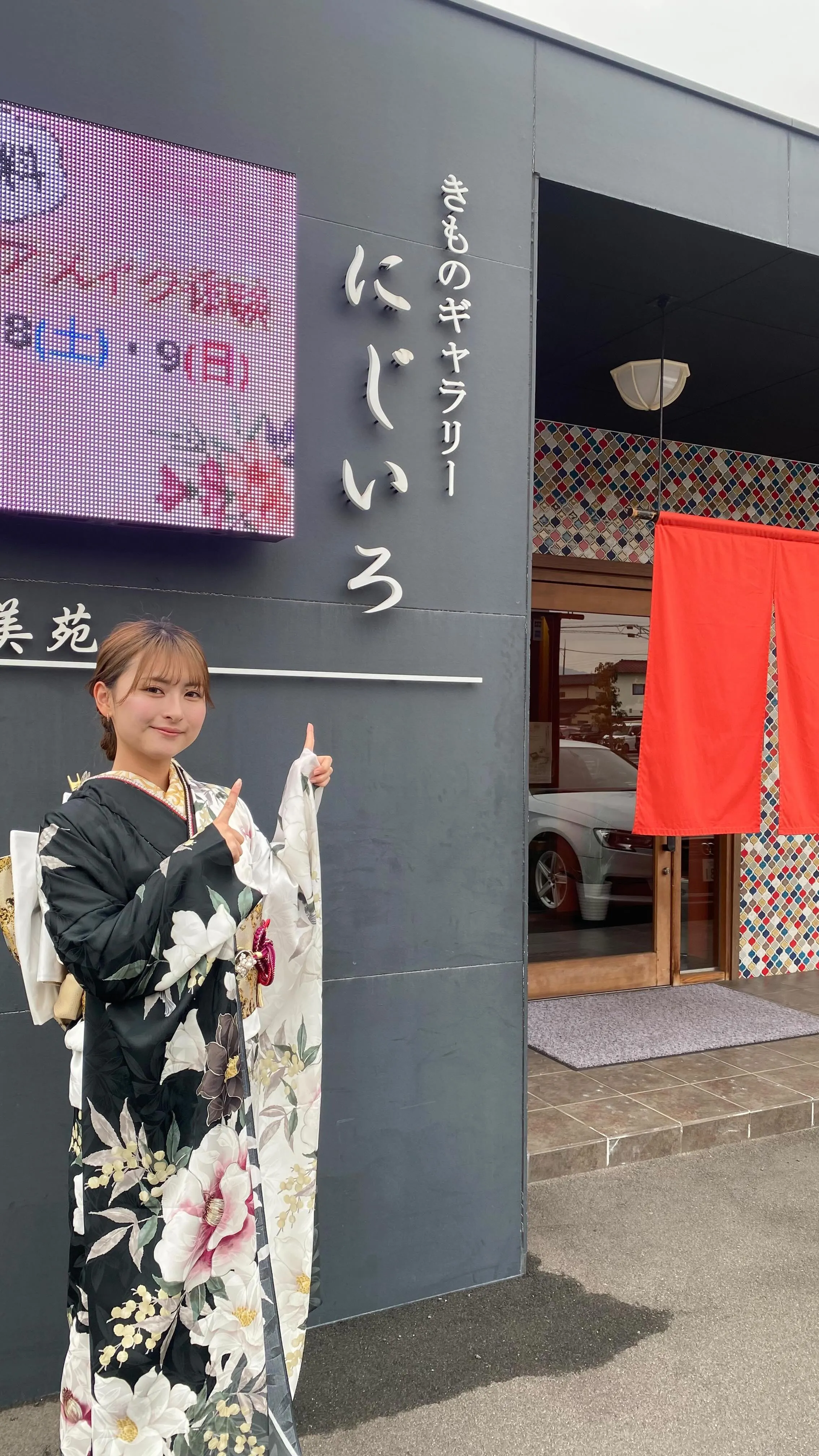 新作振袖のご紹介🌷