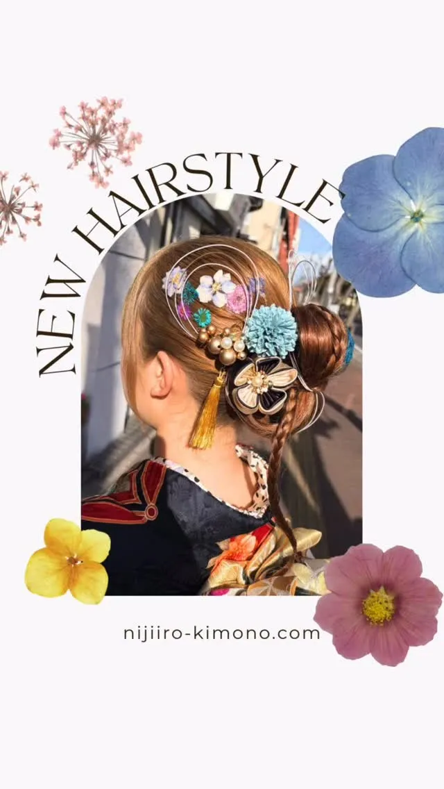 最新ヘアスタイル紹介❗️