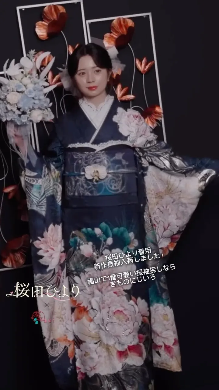 @nijiiro_kimono