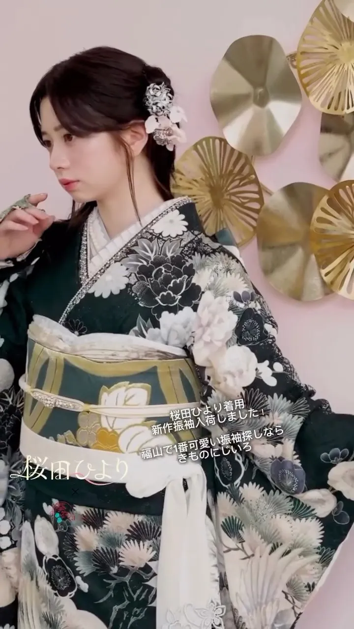 @nijiiro_kimono
