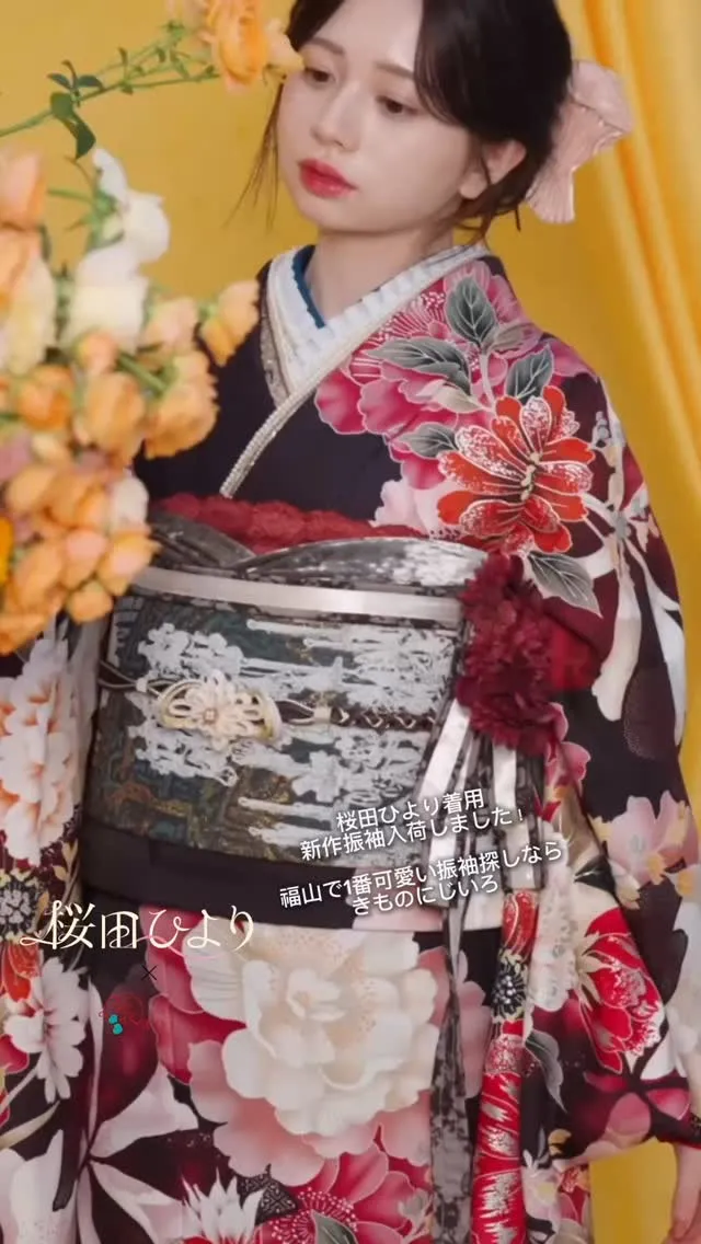 @nijiiro_kimono