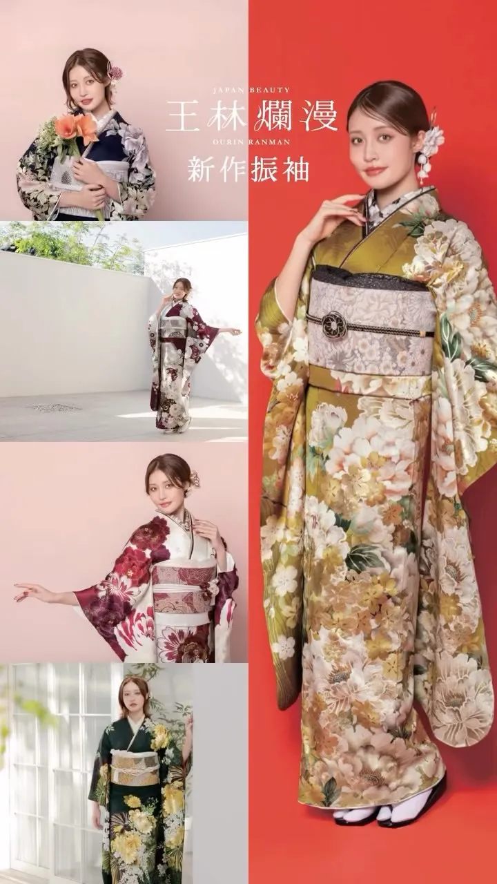 @nijiiro_kimono