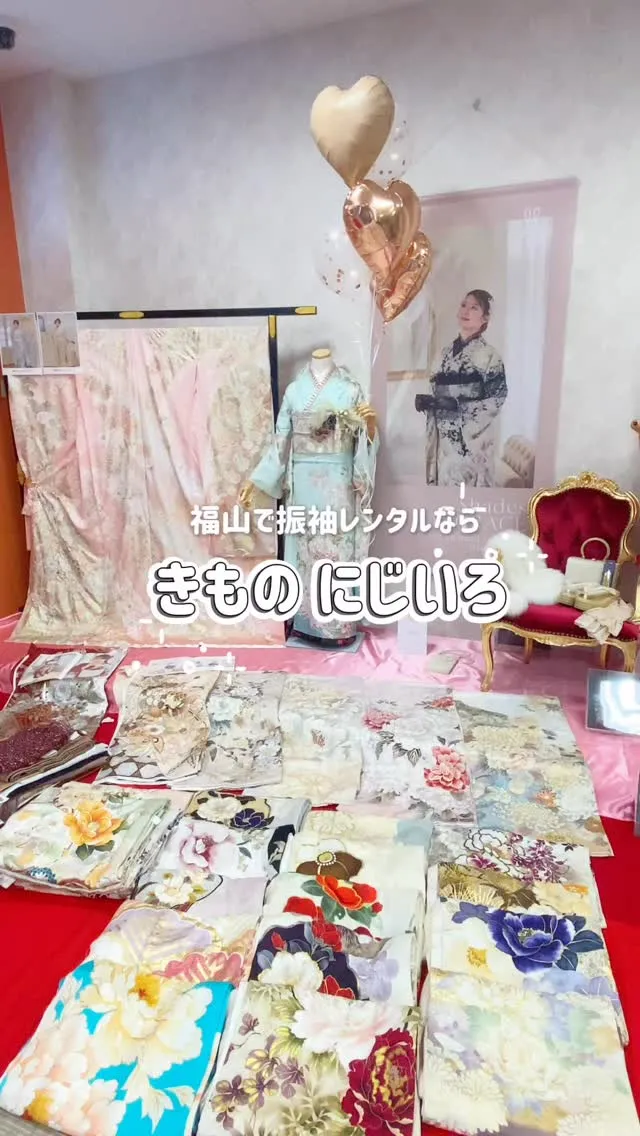 @nijiiro_kimono