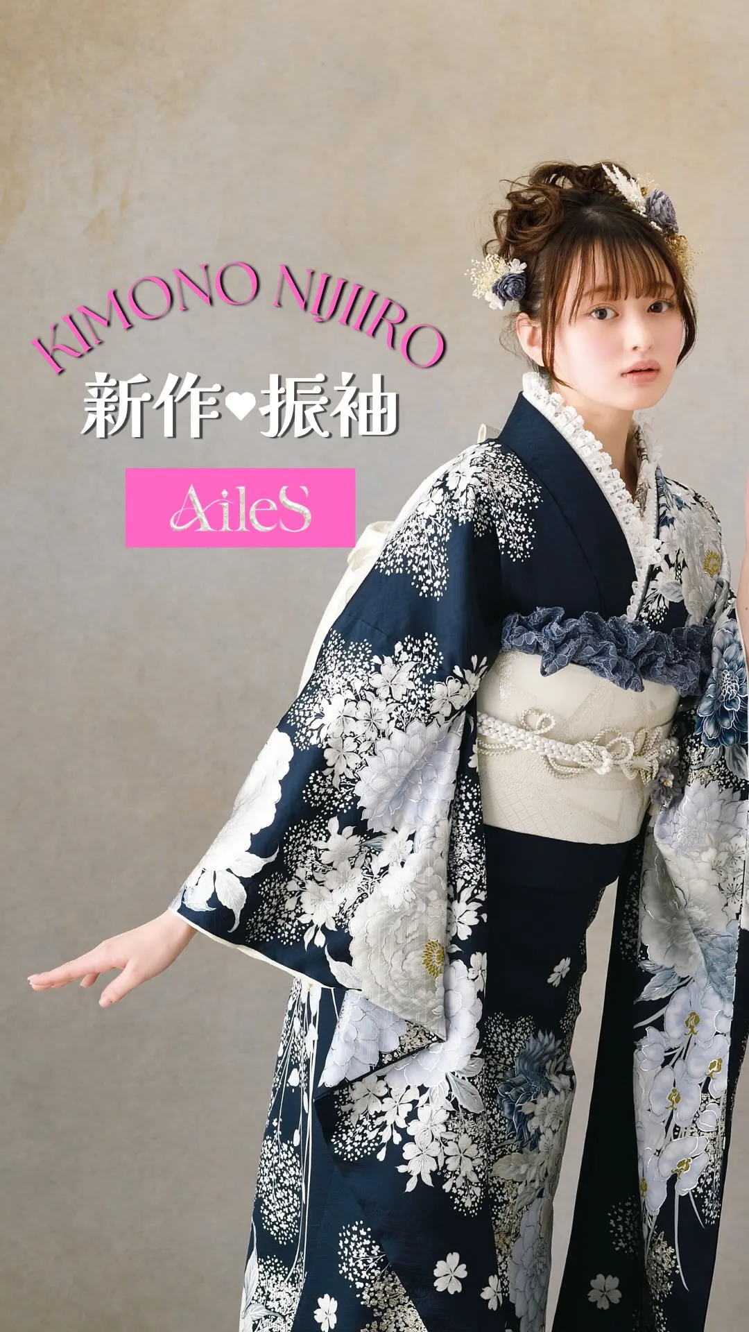 @nijiiro_kimono