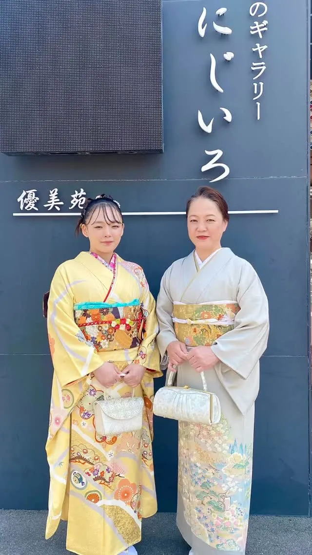 @nijiiro_kimono