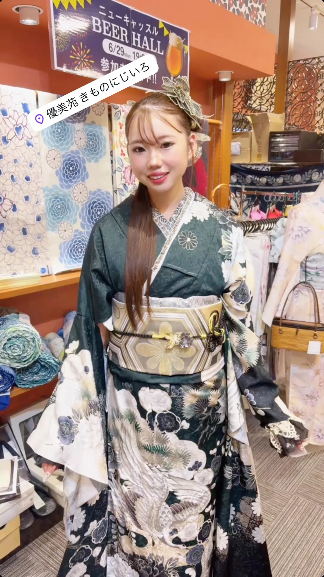 成人式の準備、何から始めればいい？