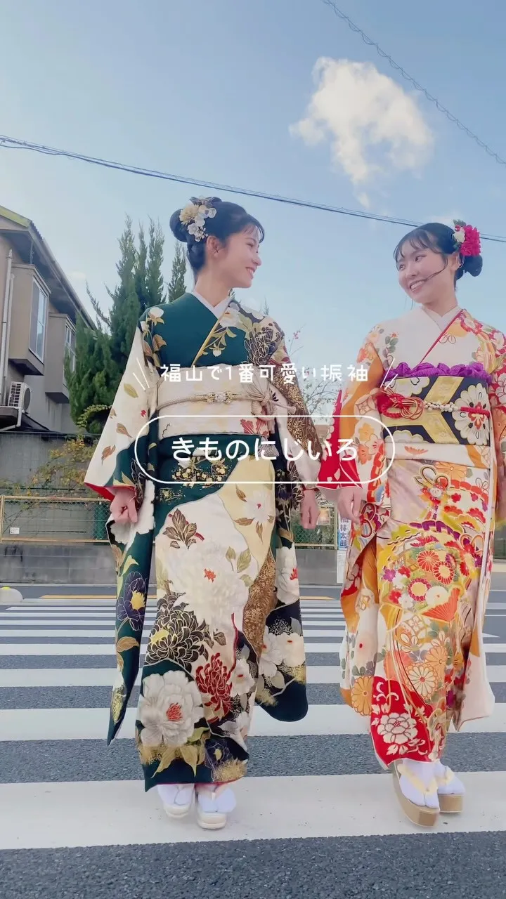 「どんな振袖が似合うかわからない…」