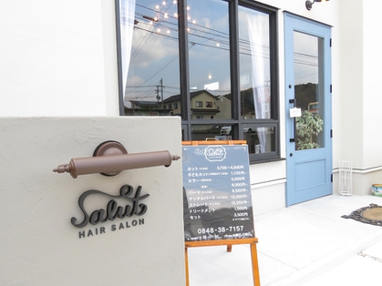 尾道エリア「HAIR SALON Salut」の店舗画像2